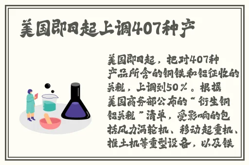 夜间正能量网站入口